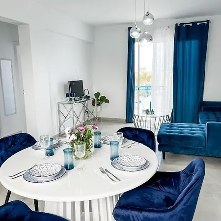 Latsi Blue 16 Brand New